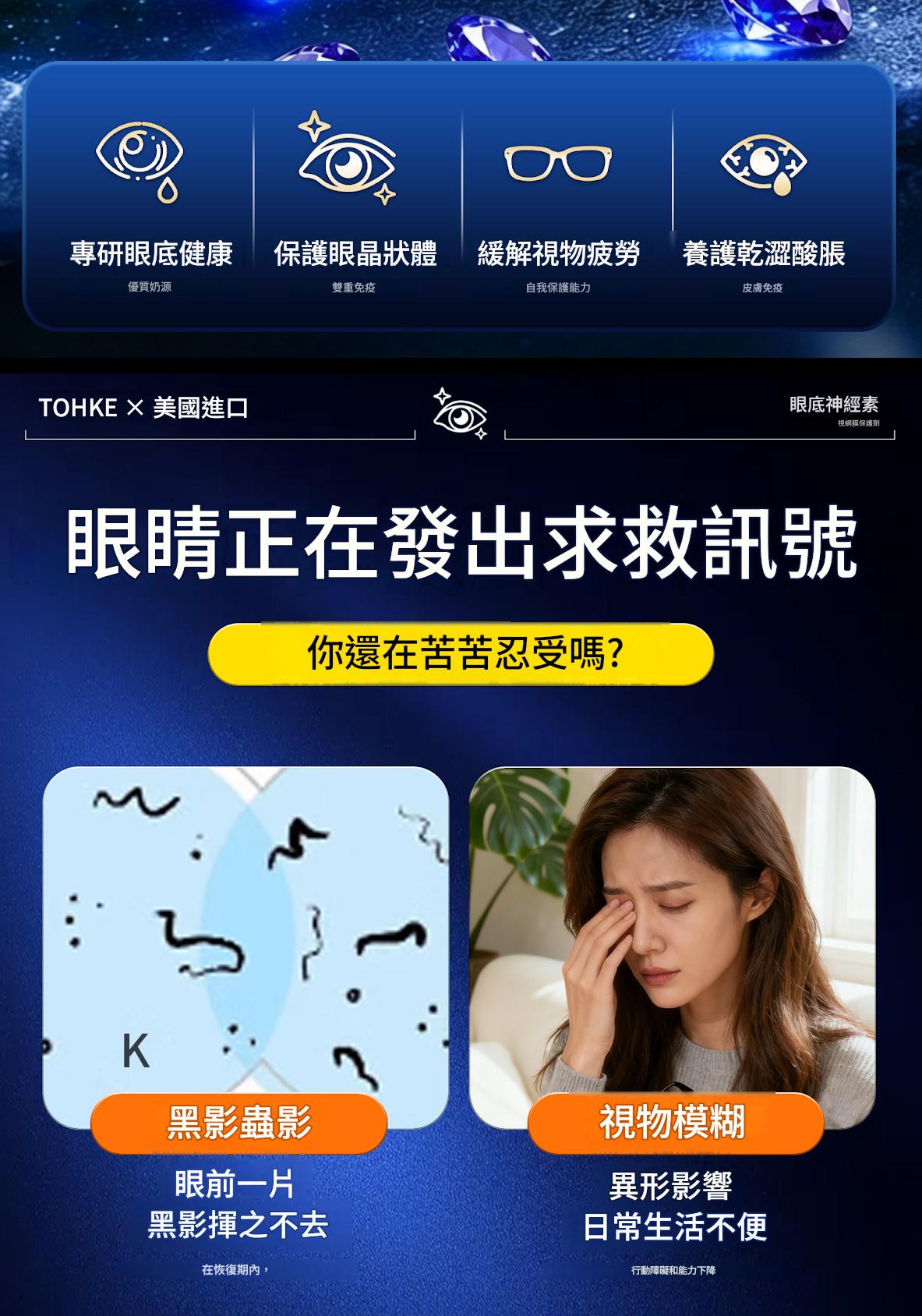 1781081476304824.jpg
